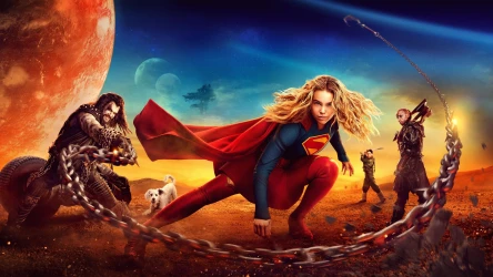 სუპერგოგონა | Supergirl