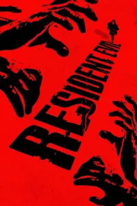 ბოროტების სავანე | Resident Evil