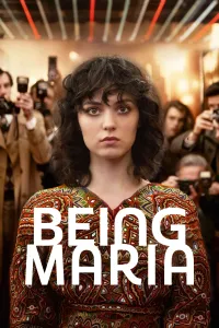 მარია | Maria