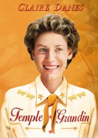 თემპლ გრანდინი | Temple Grandin