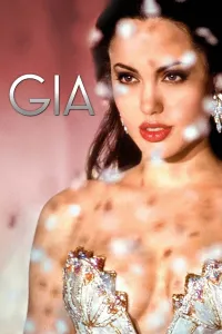 ჯია | Gia