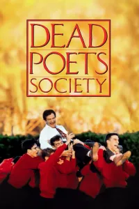 მკვდარი პოეტების საზოგადოება | Dead Poets Society