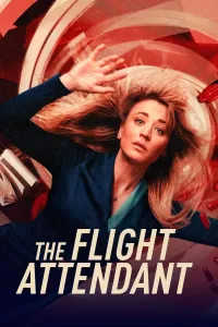 ბორტგამცილებელი | The Flight Attendant