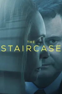 კიბე | The Staircase