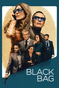 შავი ჩანთა | Black Bag