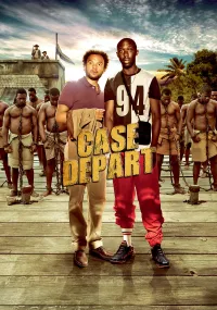 საწყისი მდგომარეობა | Case départ