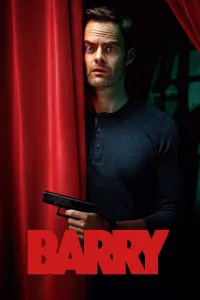 ბარი | Barry
