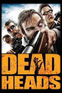 მკვდართავიანები | Deadheads