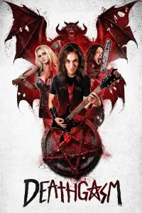 სასიკვდილო ორგაზმი | Deathgasm