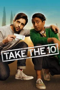 მიიღე 10 | Take the 10