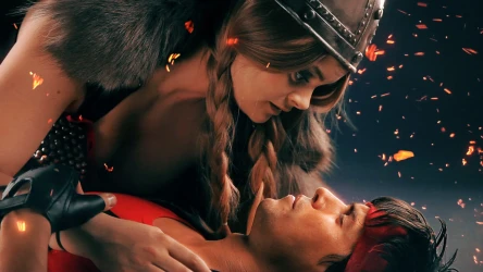 კუნგ ფიური | Kung Fury