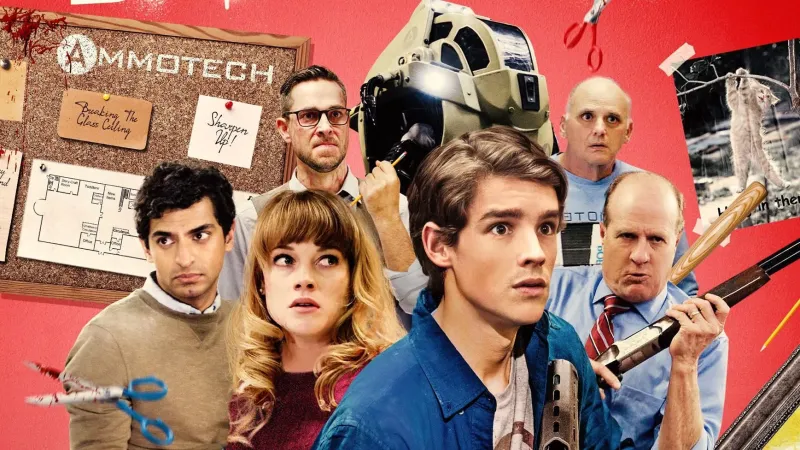 ოფისის აჯანყება | Office Uprising