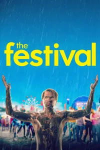 ფესტივალი | The Festival