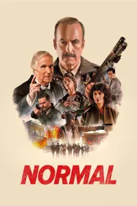 ნორმალი | Normal