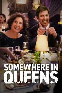 სადღაც ქვინსში | Somewhere in Queens