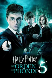 ჰარი პოტერი და ფენიქსის ორდენი | Harry Potter and the Order of the Phoenix
