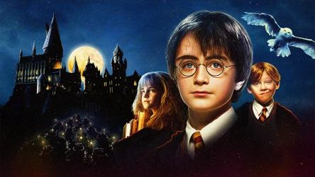 ჰარი პოტერი და ფილოსოფიური ქვა | Harry Potter and the Philosopher's Stone