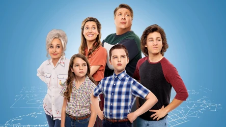 შელდონის ბავშვობა | Young Sheldon