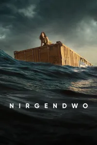 არსად | Nowhere