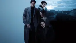 Humint (휴민트)