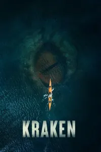 კრაკენი | Kraken