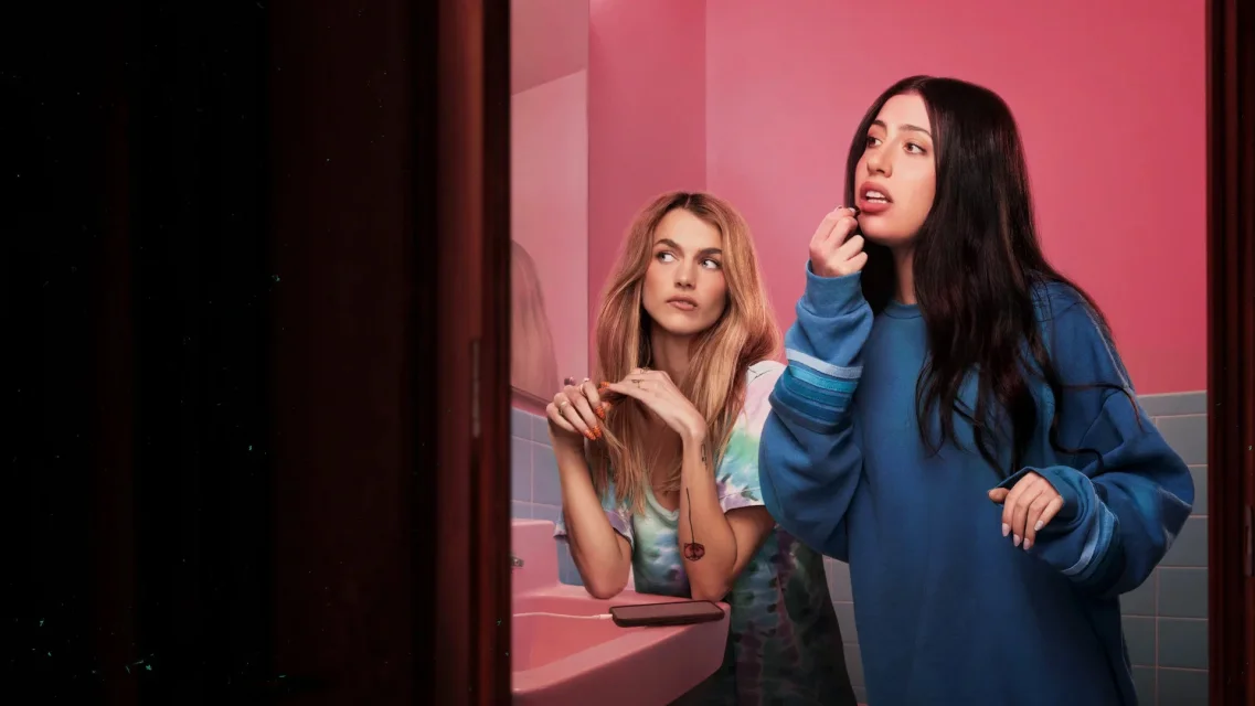 ოთახის მეზობლები ქართულად | Roommates Qartulad