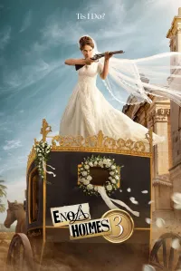 ენოლა ჰოლმსი 3 | Enola Holmes 3