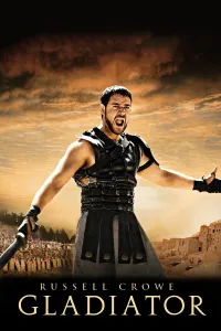 გლადიატორი | Gladiator