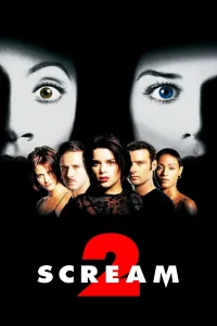 კივილი 2 | Scream 2