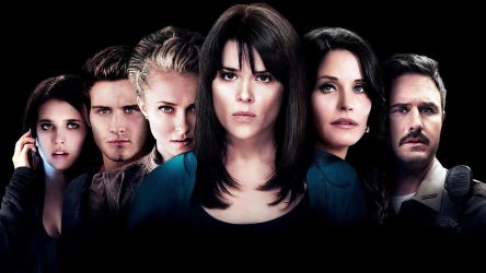 კივილი 4 | Scream 4