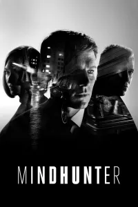 გონებაზე მონადირე | Mindhunter