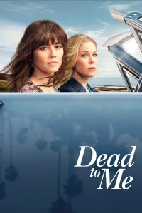ჩემთვის მკვდარი | Dead to Me