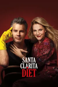 დიეტა სანტა კლარიტადან | Santa Clarita Diet