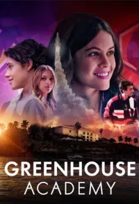 გრინჰაუსის აკადემია | Greenhouse Academy
