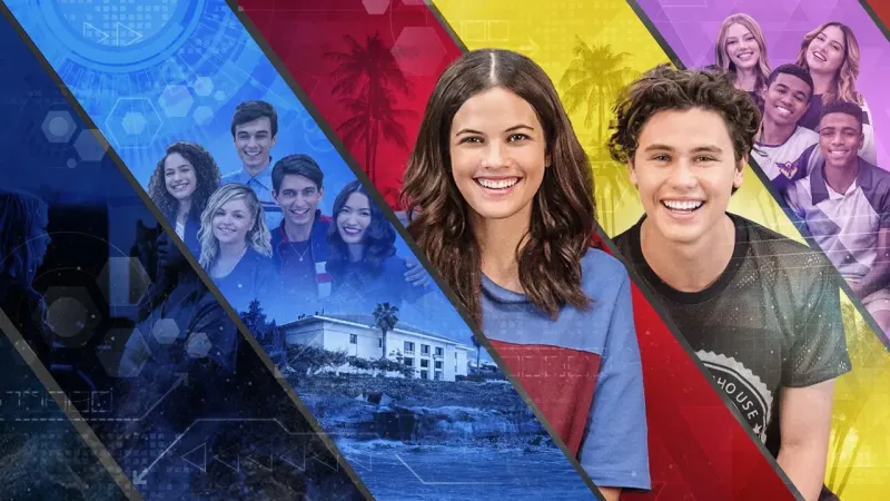 გრინჰაუსის აკადემია | Greenhouse Academy