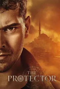 მცველი | The Protector