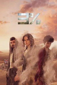 3 პროცენტი | 3% (3 PERCENT)