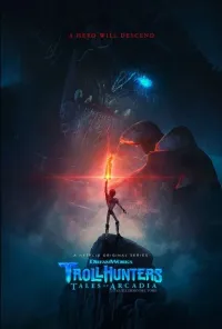 ტროლებზე მონადირეები | Trollhunters
