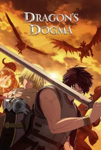 დრაკონის დოგმა | Dragons Dogma