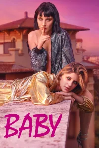 პატარა | Baby