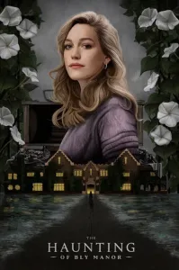 ბლაის ვილის მოჩვენებები | The Haunting of Bly Manor