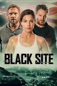 ზესაიდუმლო ობიექტი | Black Site