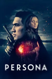 პერსონა | Persona