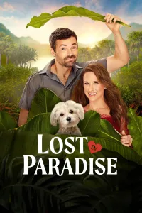 სამოთხეში დაკარგული | Lost in Paradise