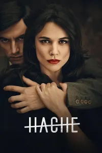 აჩე | Hache