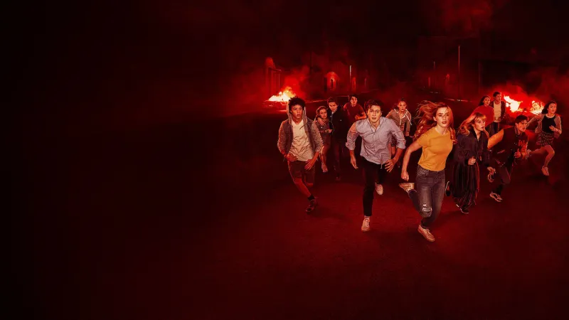 საზოგადოება | The Society