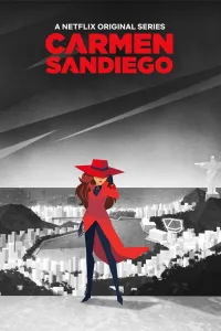 კარმენ სანდიეგო | Carmen Sandiego