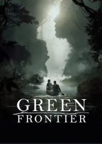 მწვანე საზღვარი | Green Frontier