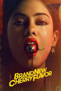 ალუბლის ახალი არომატი | Brand New Cherry Flavor