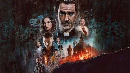 შუაღამის წირვა | Midnight Mass